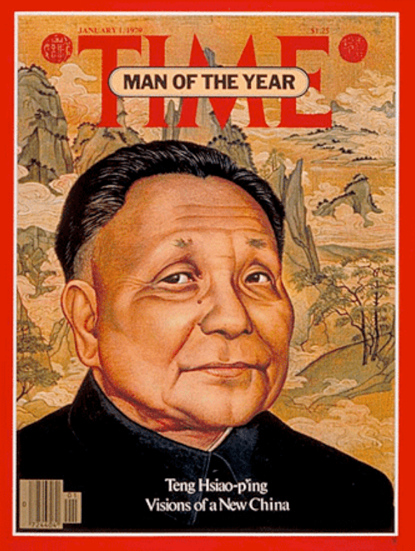 La revista Time nombró a Deng Xiaoping hombre del año en 1979