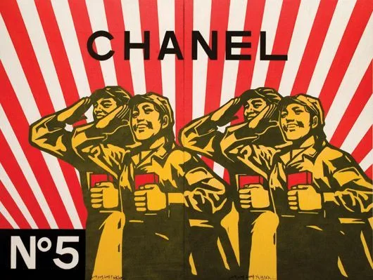 Tras las pistas de la China actual. De la Revolución Cultural a Tiananmén