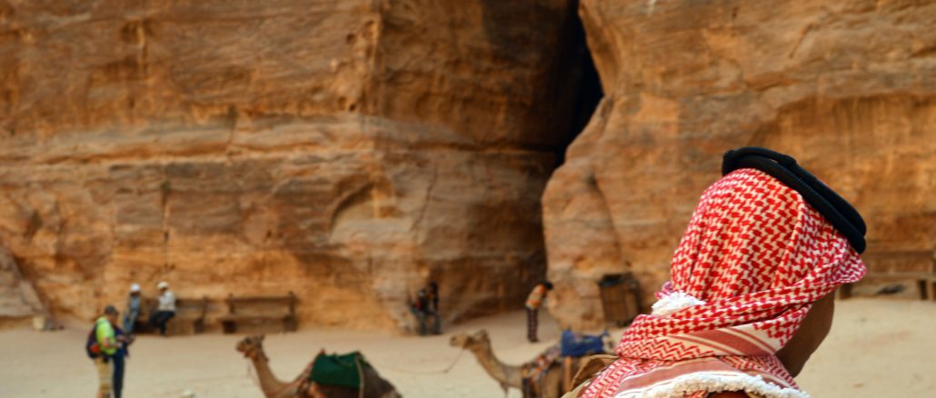 Jordania Petra