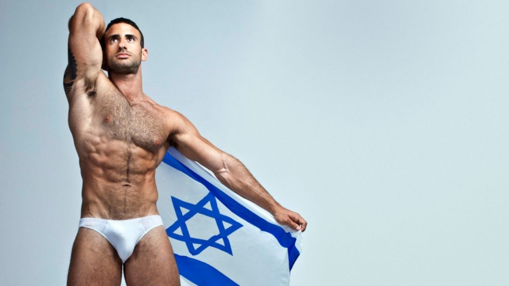Israel y la estrategia del pinkwashing