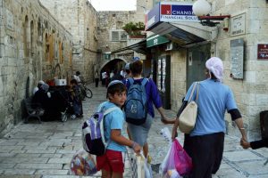 El nuevo Israel: la batalla por la identidad judía