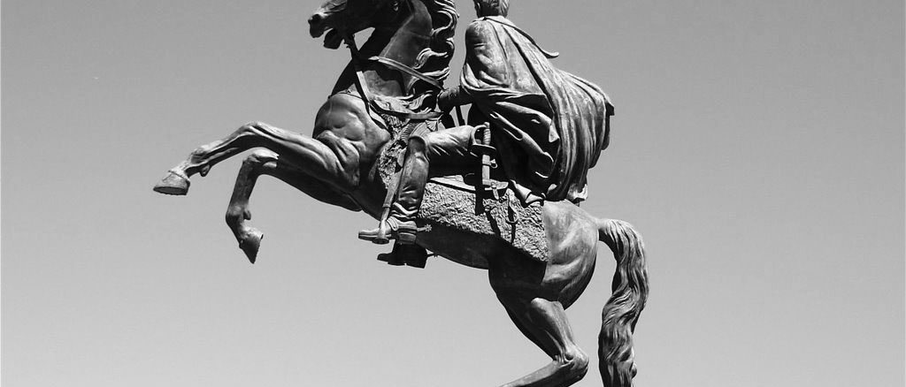Monumento a Simón Bolívar