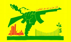 Hezbolá en América Latina: la internacionalización de la insurgencia libanesa