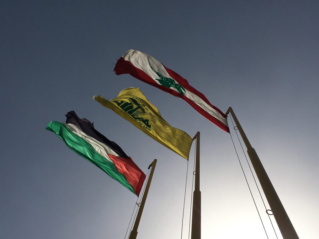 Hezbolá, lucha por la supervivencia