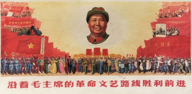 china-cartel-revolucion-cultural-640x315.jpeg