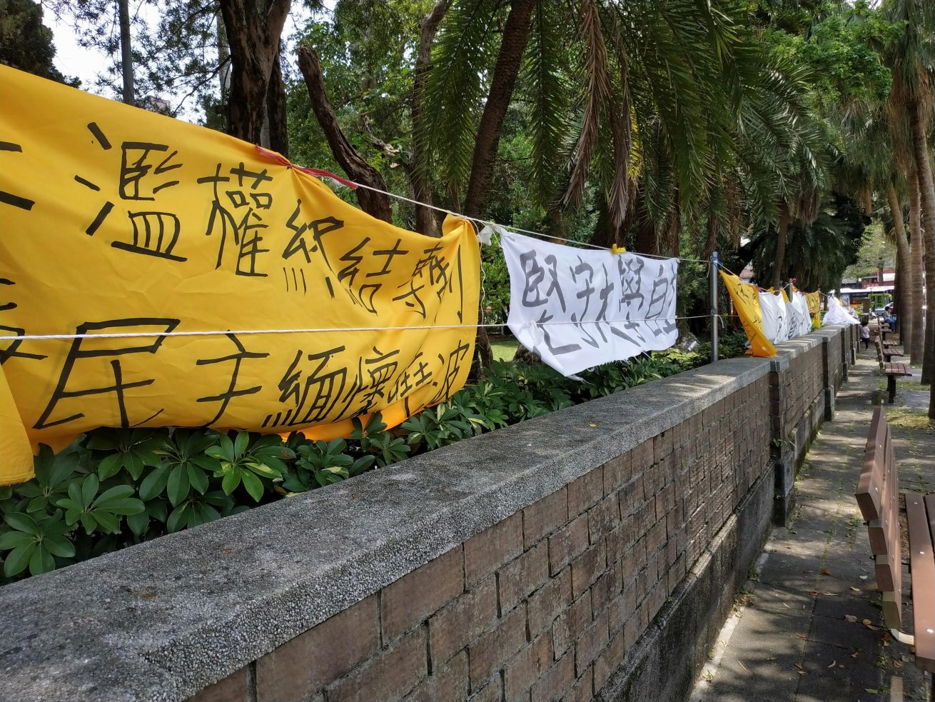 Las grietas tricolores de Taiwán