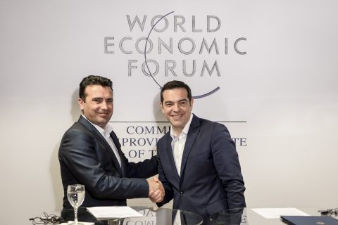 El futuro europeo de la república macedonia