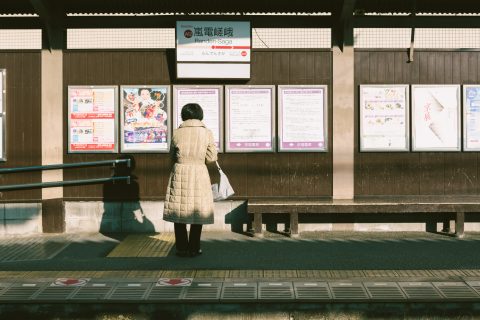 Riqueza sin mujeres en Japón