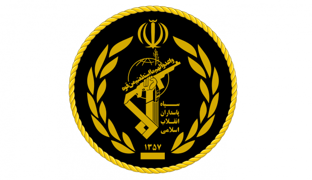 La Guardia Revolucionaria de Irán, defensora de la república islámica