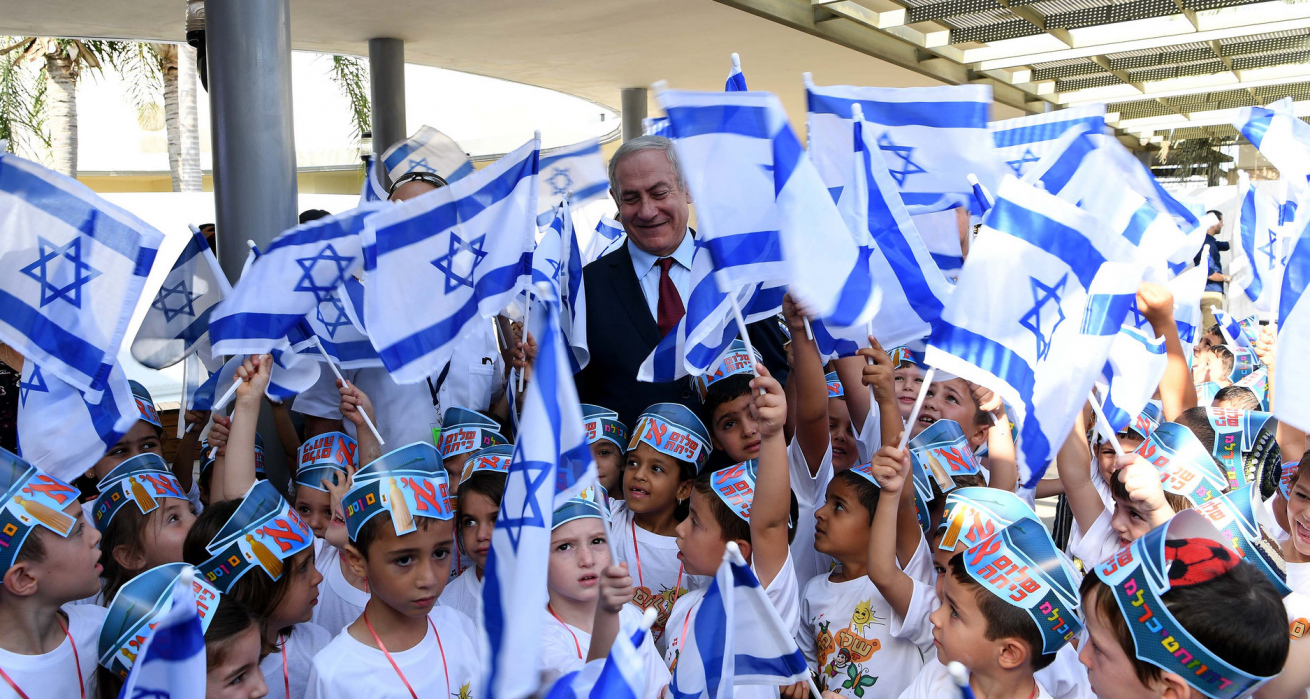 Netanyahu, el nuevo rey David