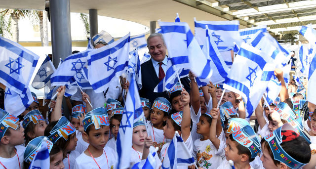Netanyahu, el nuevo rey David
