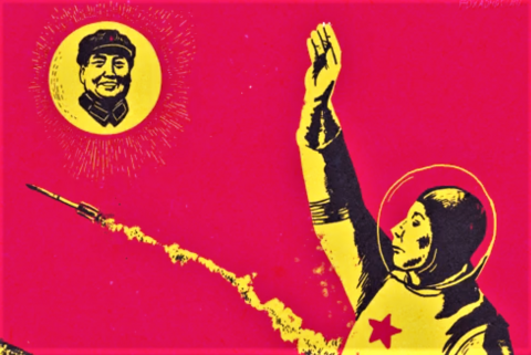 «Made in China 2025» o la vuelta de la Gran China