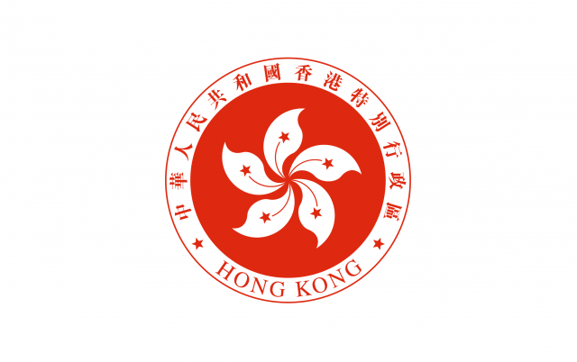 ¿Cuál es el estatus de Hong Kong dentro de China?