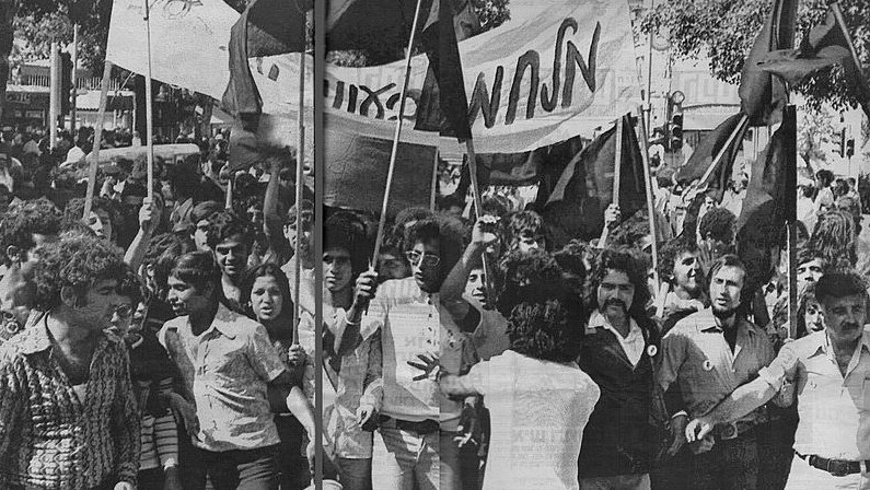 Los mizrajíes: segregación y racismo en Israel