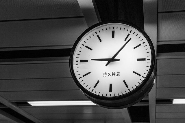 ¿Por qué en toda China hay un solo huso horario?