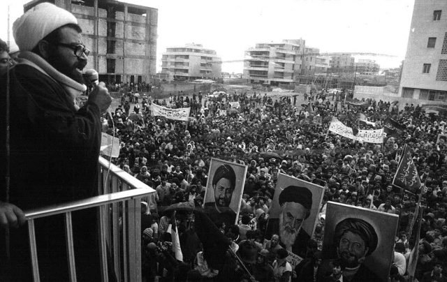 1979, el año que cambió Oriente Próximo