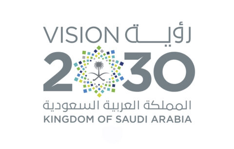 Saudi Vision 2030: el plan saudí para superar la era del petróleo