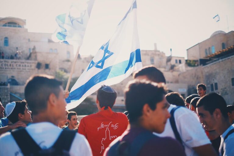 Israel - El Orden Mundial - EOM