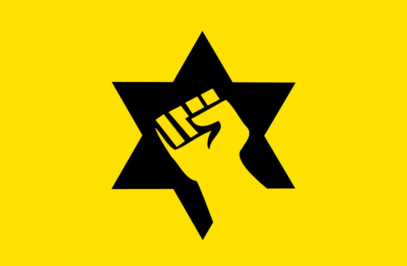 El resurgir del neofascismo israelí: linchamientos a palestinos y escaños en el parlamento