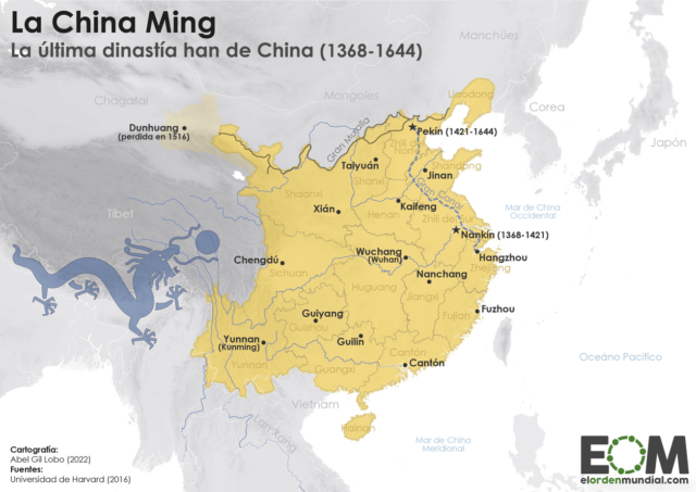 El mapa de la China Ming