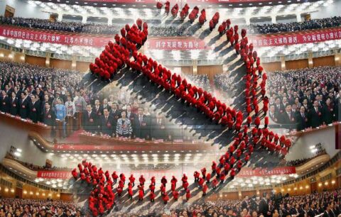 Congreso Nacional del Partido Comunista Chino