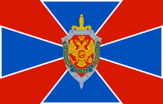 ¿Qué es el Servicio Federal de Seguridad (FSB) ruso?