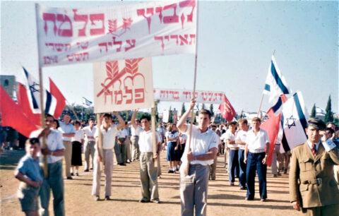 El triunfo de Netanyahu entierra a la izquierda en Israel