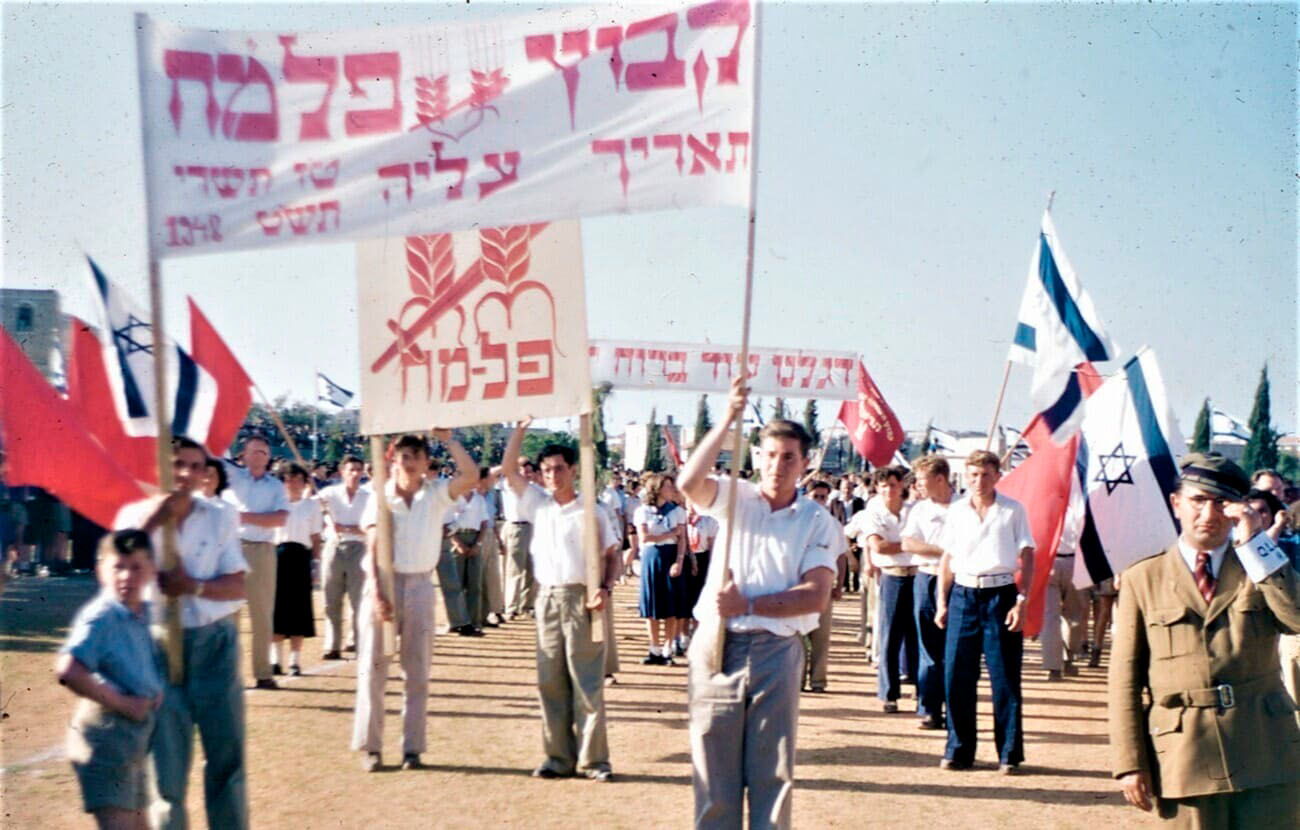 El triunfo de Netanyahu entierra a la izquierda en Israel