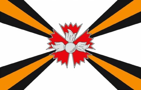 GRU