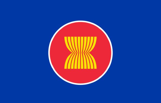 ¿Qué es la ASEAN?