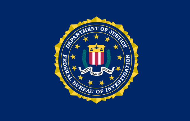 ¿Qué es el FBI?