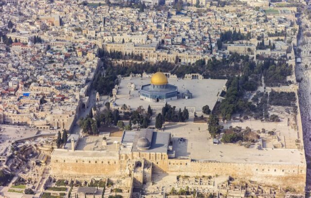 ¿Qué es la Explanada de las Mezquitas en Jerusalén?