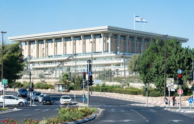¿Cuál es la verdadera capital de Israel, Tel Aviv o Jerusalén?