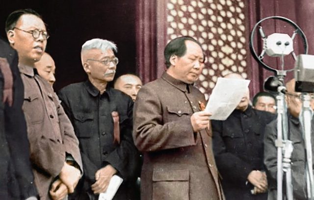 Así fue la proclamación de la República Popular China
