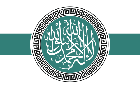 Hayat Tahrir al Sham