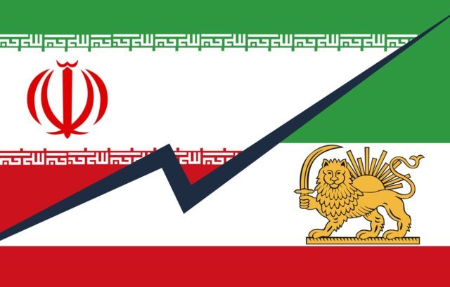 ¿Por qué hay dos banderas de Irán?
