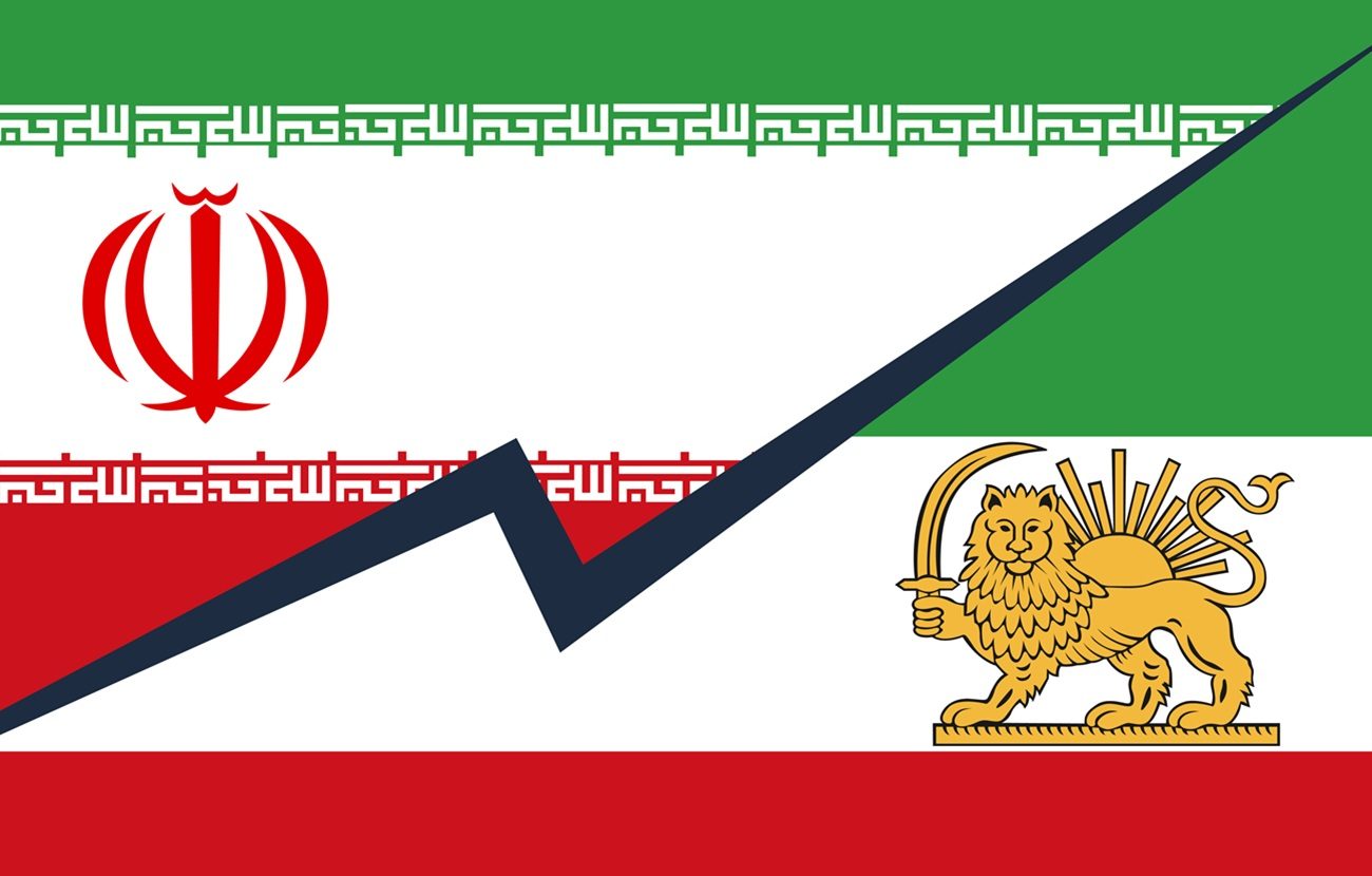 ¿Por qué hay dos banderas de Irán?
