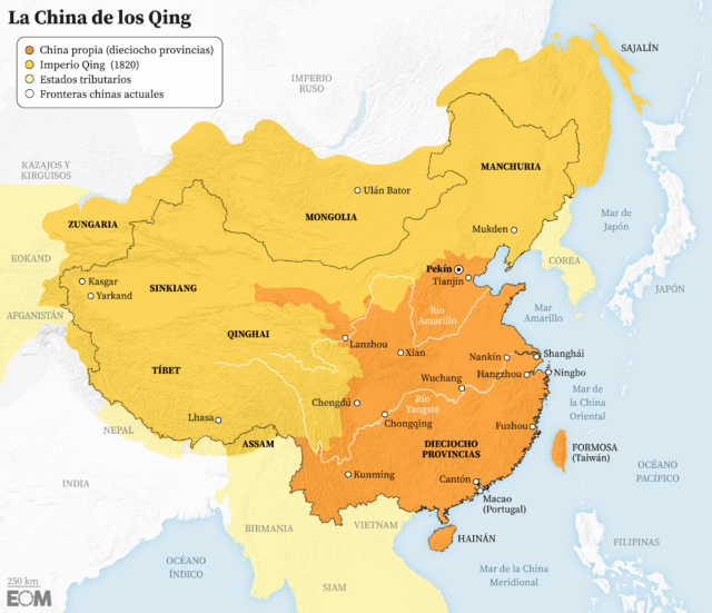 El mapa de la China de la dinastía Qing