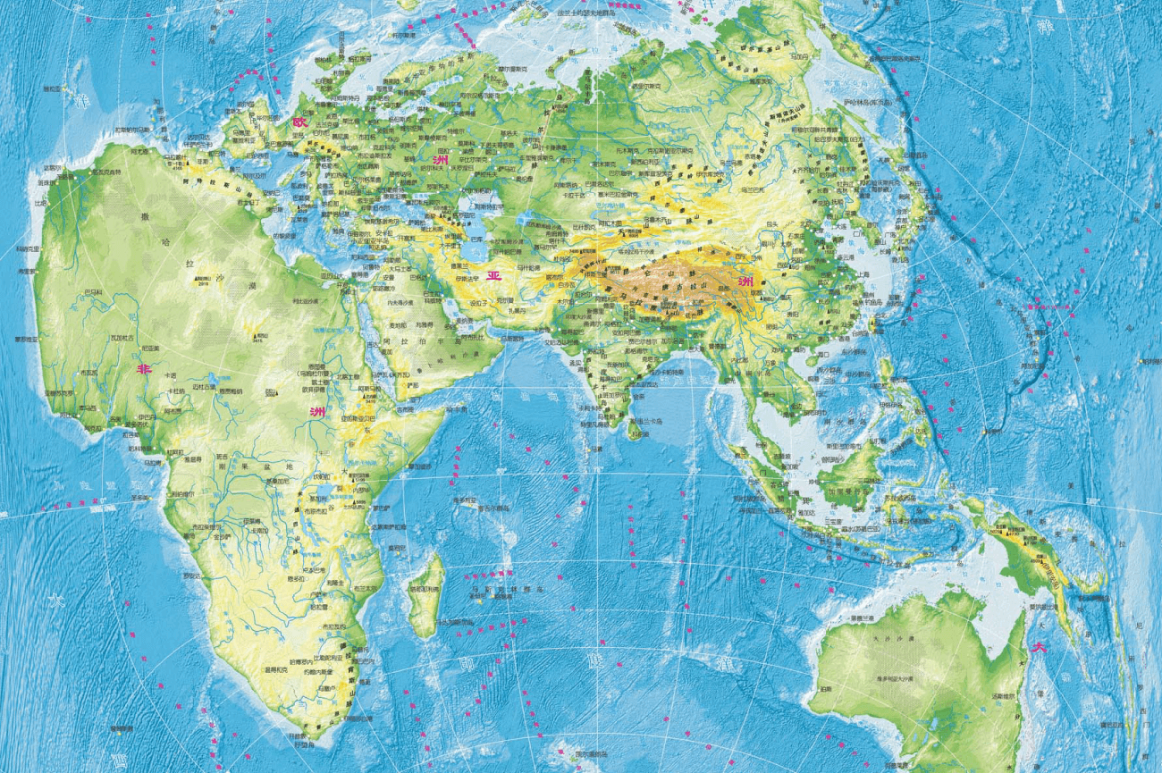 Así ve el mundo China: un mapa para convertirse en la gran potencia global