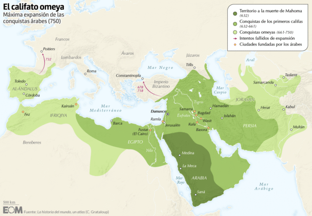 El mapa del califato omeya