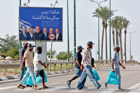 Israel: un mapa electoral diseñado para ocultar la ocupación y someter a la minoría árabe